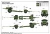 Trumpeter 02344 Soviet 122mm Howitzer 1938 M-30 Late Version